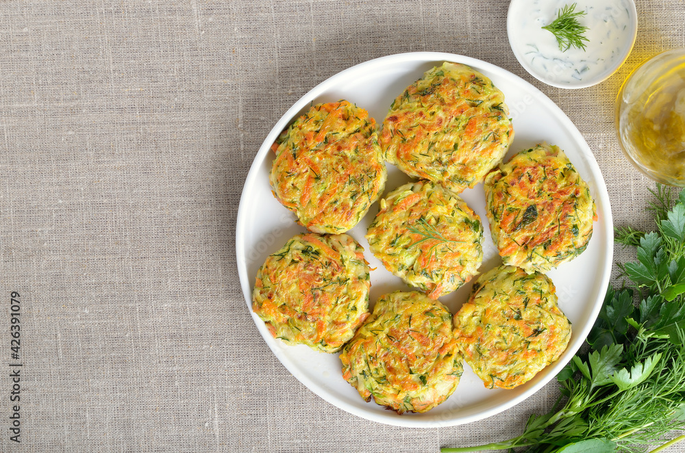 Tasty vegetable cutlets from zucchini, carrot, herbs Tasty vegetable cutlets from zucchini, carrot, herbs