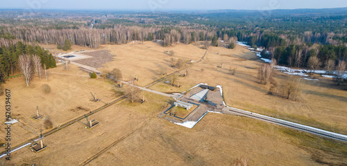 Monument to the victims of World War II in Belarussian village Khatyn. Khatyn Memorial Complex Monument. photo