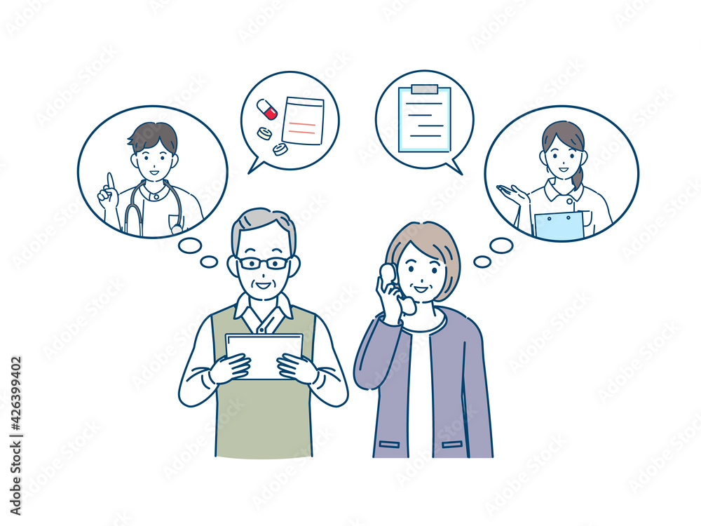 オンライン診療 医者 老夫婦 シニア 電話予約 イラスト素材 Stock Vector Adobe Stock オンライン診療 医者 老夫婦 シニア 電話予約 イラスト素材 Stock Vector Adobe Stock