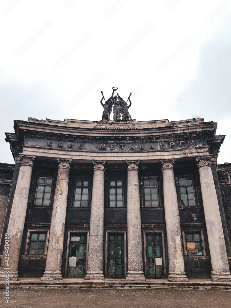 Obraz premium the opera house