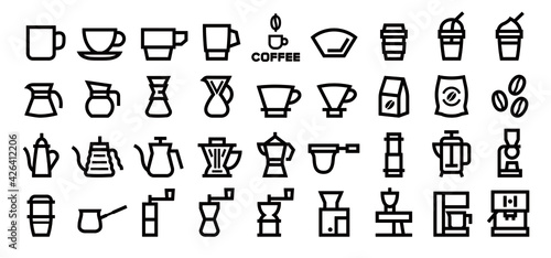 Barista and Coffee Lovers Icon Set (Bold outline version)