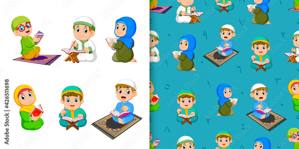 The collection of the children recite the al Quran in the pattern set