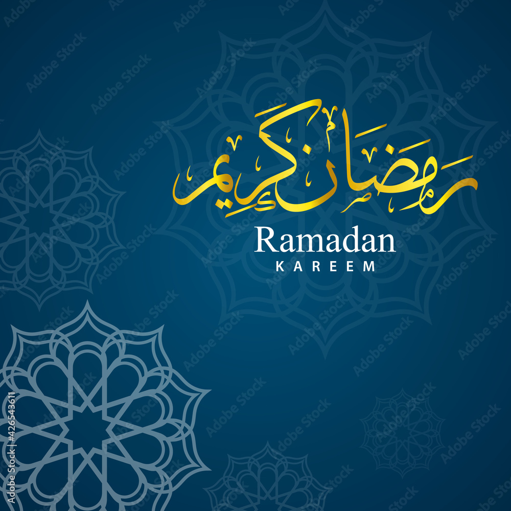 ramadan Social media post template design , elegant square cover with arabian ornament ramadan Social media post template design , elegant square cover with arabian ornament
