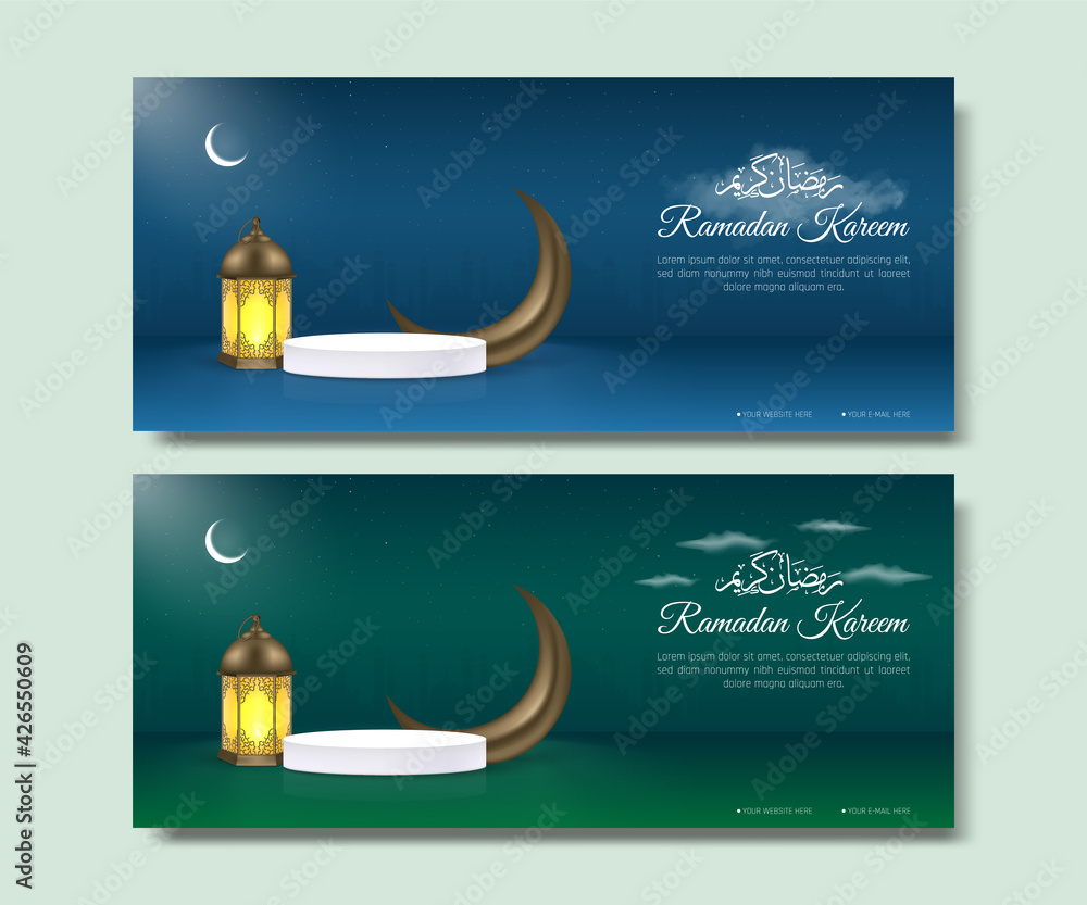 Blue and green Ramadan banner template