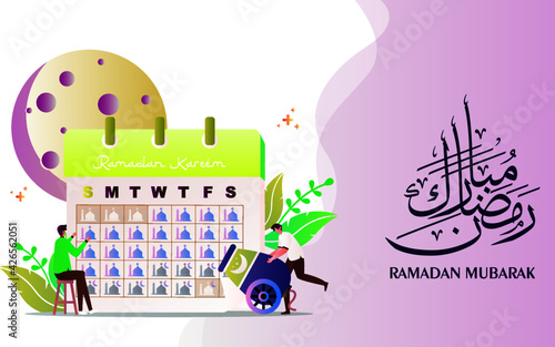  2 Men Are Very Happy Welcome Coming Ramadan while Looking Date Illustration Concept