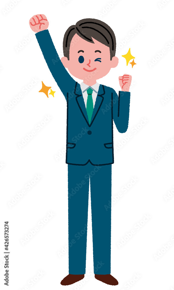 やる気のあるスーツを着た男性のイラスト