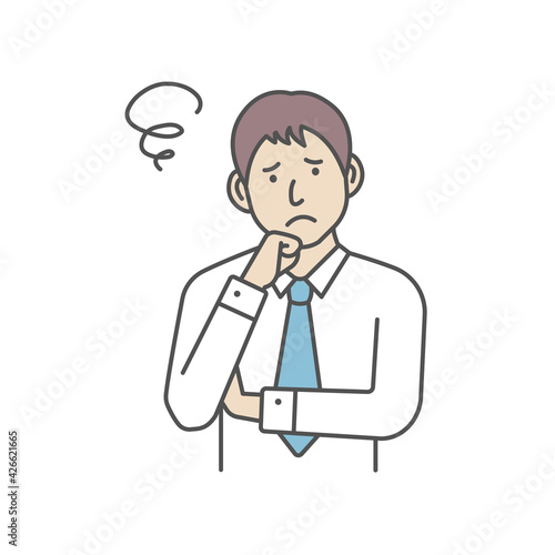 Vector Illustration of young businessman in trouble or confused.