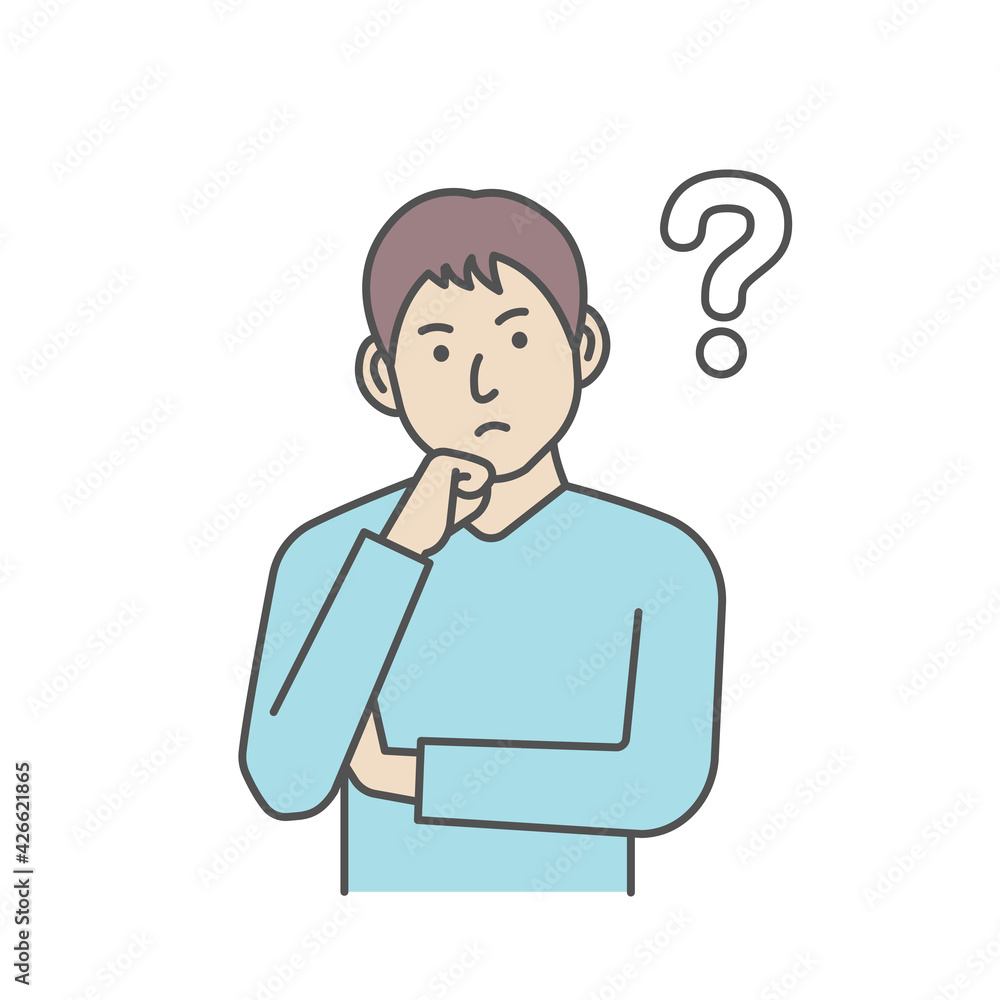 Vector illustration of a young man having a question Vector illustration of a young man having a question