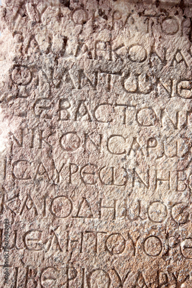 Stone inscription from the Roman period.