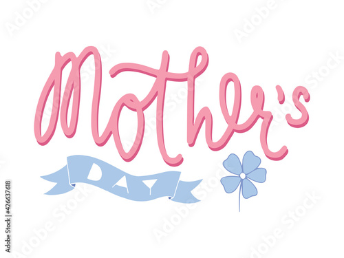 Moother's day lettering. Vector calligraphic inscription, banner template for congratulations on Mothers Day