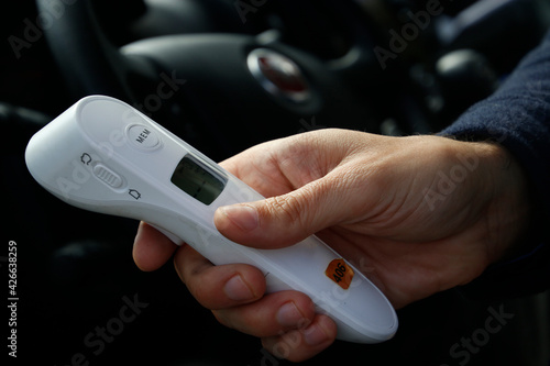 Modern thermometer to check the fever