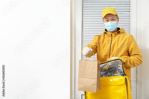 Courier of food delivery se...