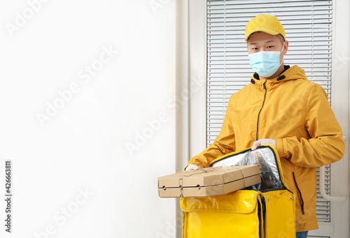 Courier of food delivery se...