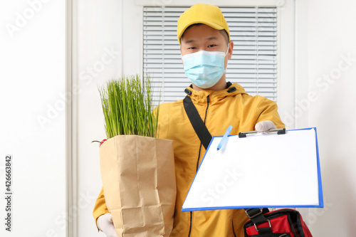 Courier of food delivery se...