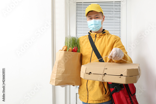 Courier of food delivery se...