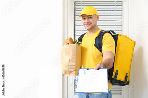 Courier of food delivery se...