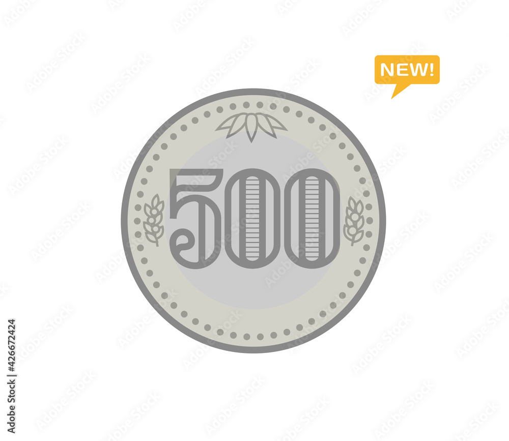日本のお金 新500円硬貨 イラスト ベクター Japanese Money New 500 Yen Coin Illustration Vector Stock Vector Adobe Stock 日本のお金 新500円硬貨 イラスト ベクター Japanese Money New 500 Yen Coin Illustration Vector Stock Vector Adobe Stock