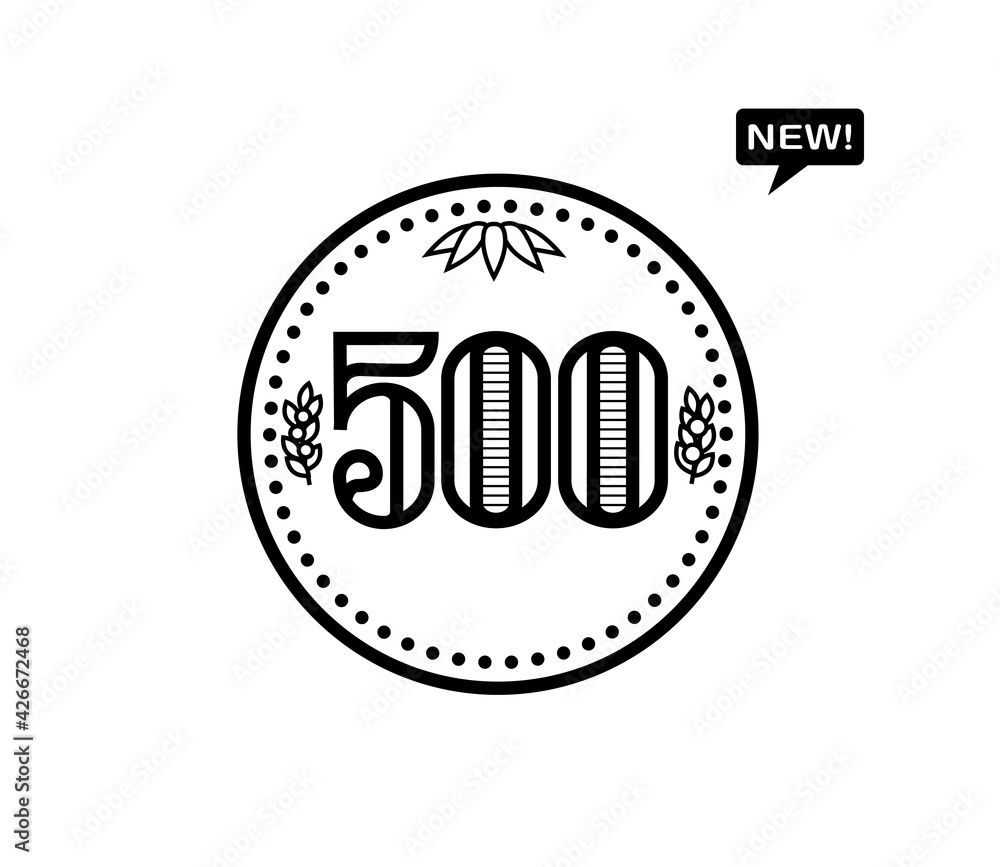 日本のお金 新500円硬貨 イラスト ベクター Japanese Money New 500 Yen Coin Illustration Vector Stock ベクター Adobe Stock 日本のお金 新500円硬貨 イラスト ベクター Japanese Money New 500 Yen Coin Illustration Vector Stock ベクター Adobe Stock