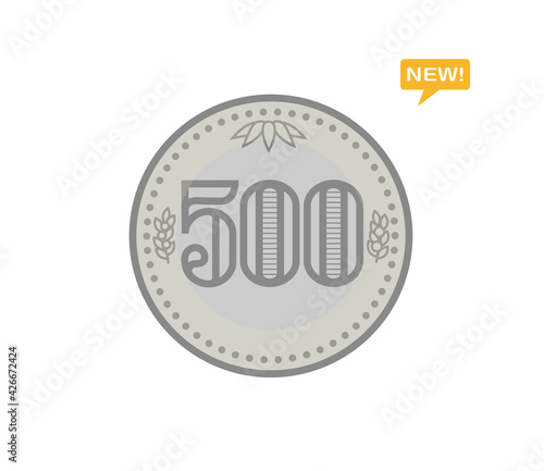 日本のお金 新500円硬貨 イラスト ベクター