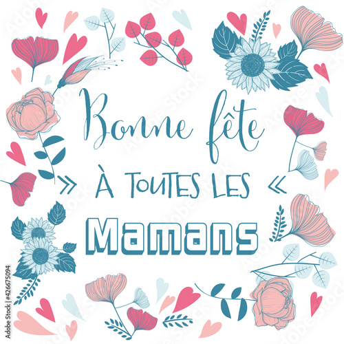 French Happy mothers day illustration