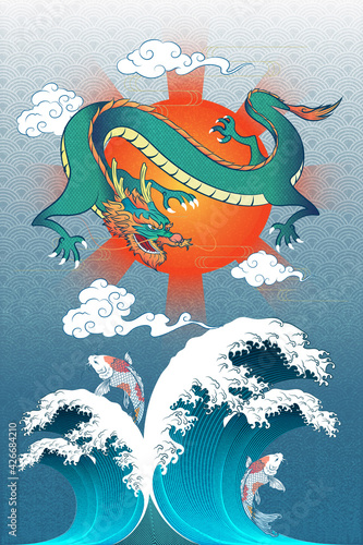 Abstract Art Japanese Flying Dragon with Red Sun Surrounded with Moving Clouds and Collision of Torrential Wave  Below with Carp KOI Fish Swimming on Blue Wave Background Design for Wrapping Paper