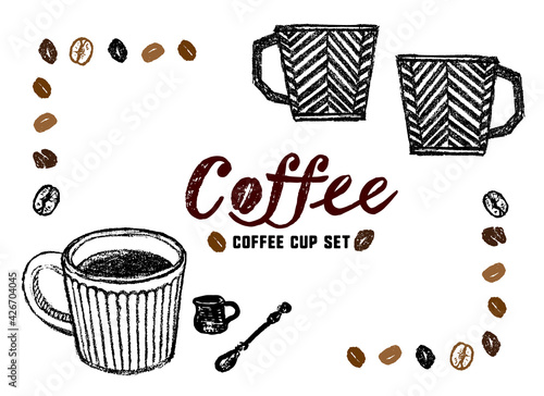 コーヒーのイラスト。コーヒーカップのセットイラスト。