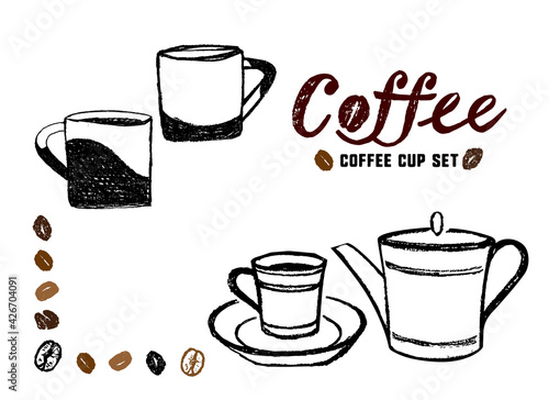 コーヒーのイラスト。コーヒーカップのセットイラスト。