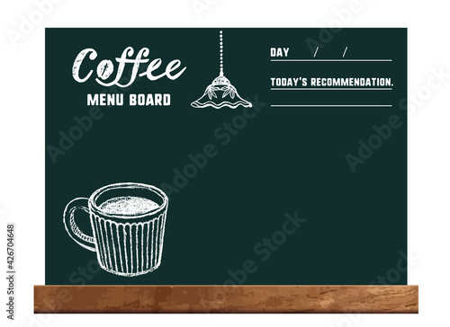 コーヒーのイラスト。カフェボード風。