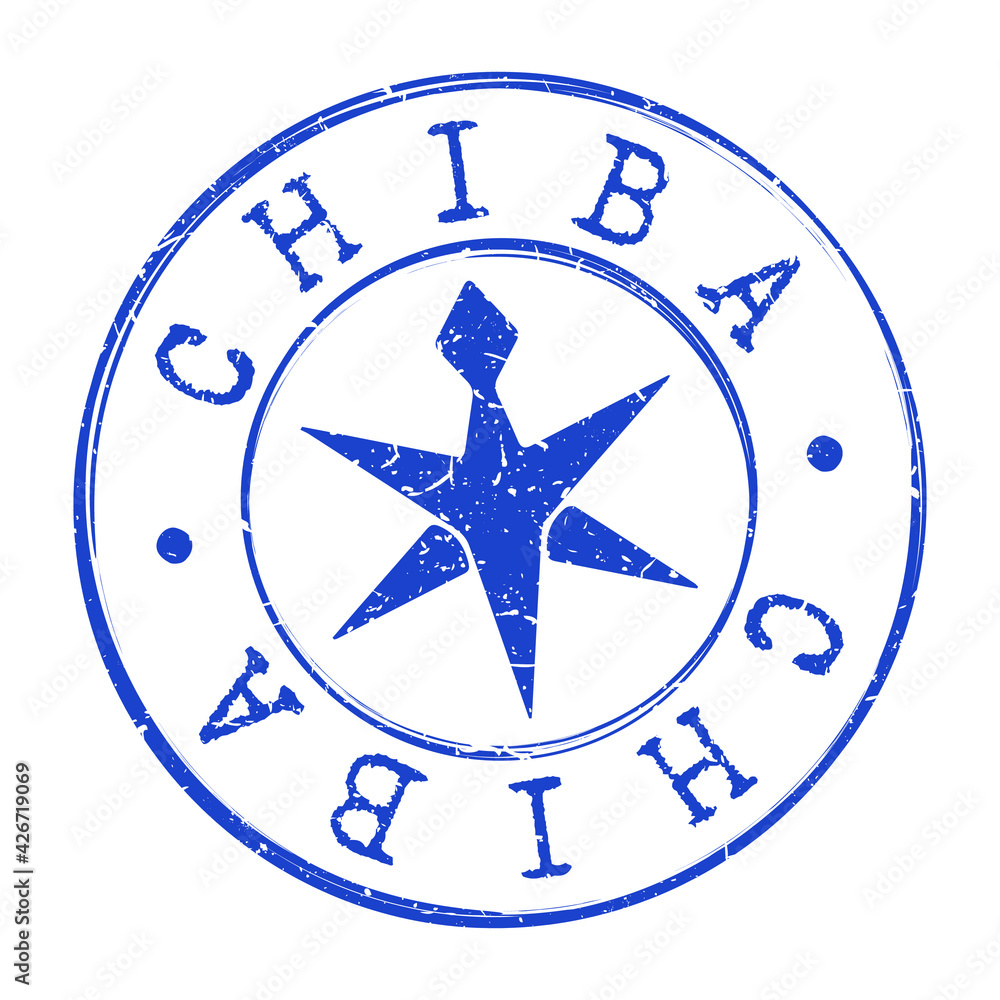 Chiba, Japan Stamp Postal. Silhouette Seal. Flag Passport Round Design. Vector Icon. Design Retro Travel. National Symbol. Chiba, Japan Stamp Postal. Silhouette Seal. Flag Passport Round Design. Vector Icon. Design Retro Travel. National Symbol.
