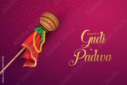 decorated background of happy Gudi Padwa celebration of India. vector illustration design