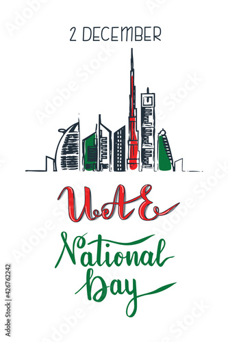 UAE National Day lettering and Dubai cityscape in arab emirates flag colors