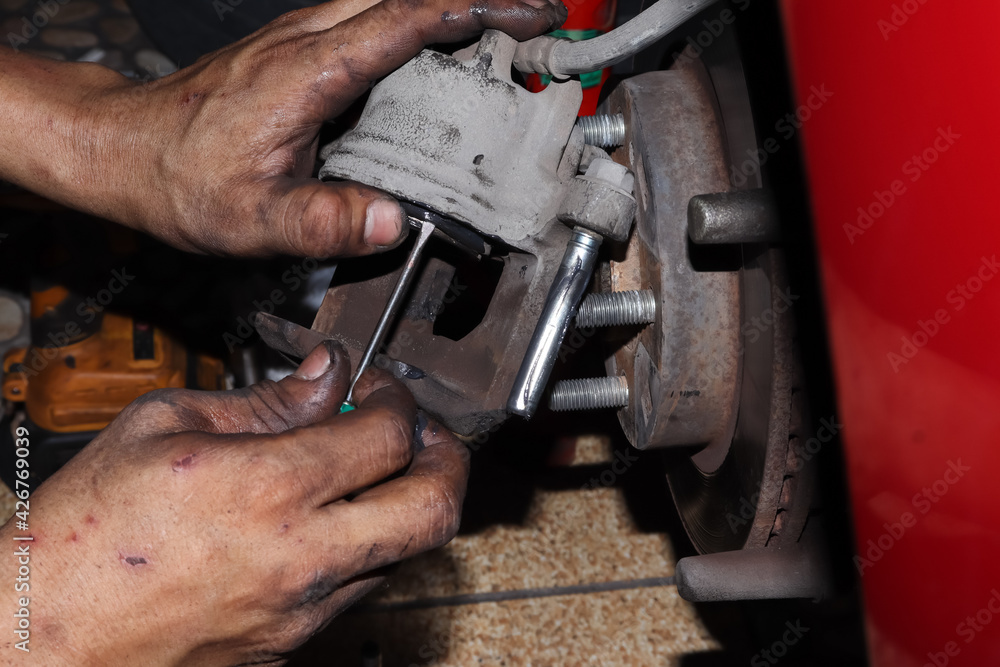The rubber in the brakes The rubber in the brakes