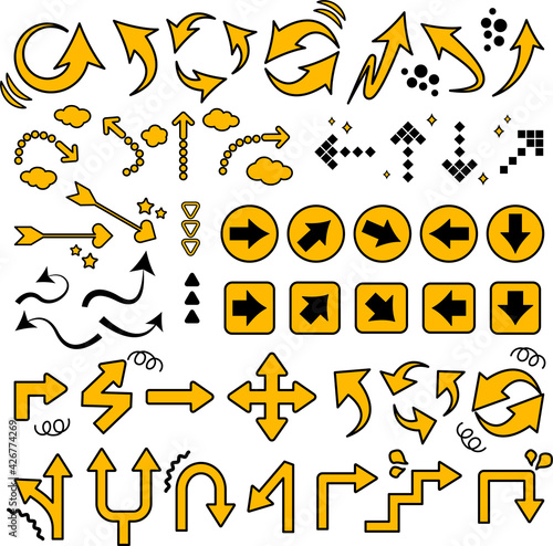矢印2カラーセット1