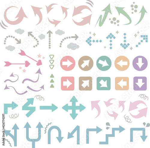 矢印ペールトーンセット1