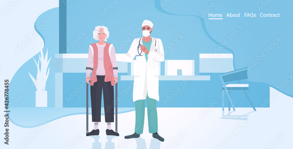 doctor in uniform supporting elderly patient medical worker helping disabled woman with cane hospital ward interior horizontal full length vector illustration doctor in uniform supporting elderly patient medical worker helping disabled woman with cane hospital ward interior horizontal full length vector illustration
