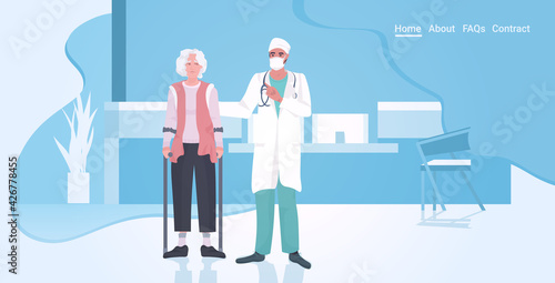 doctor in uniform supporting elderly patient medical worker helping disabled woman with cane hospital ward interior horizontal full length vector illustration