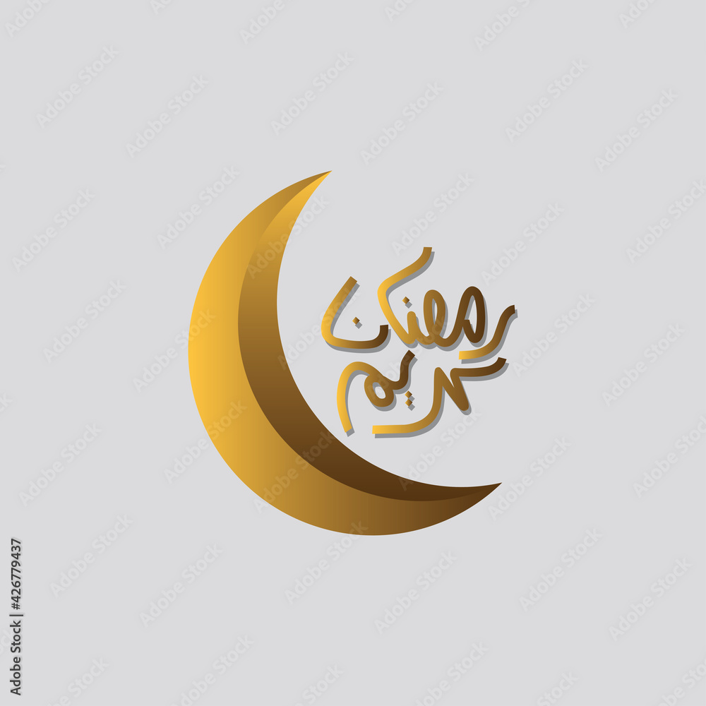 Obraz premium Ramadan Kareem Sign.Vector typographic illustration of handwritten Ramadan Kareem
