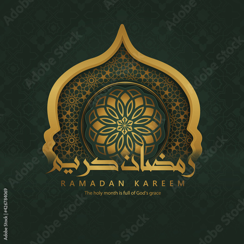 Ramadan background islamic greeting design with mosque door with floral ornament and arabic calligraphy. vector illustration