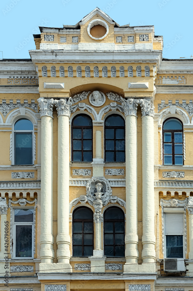 Ornate facade of an old building in Kyiv Ukraine