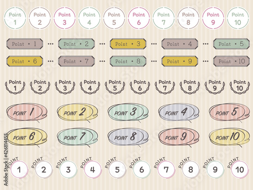 ポイント 見出し きれいめのアイコン セット／スウォッチパターン