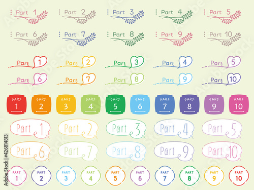 パート 見出し きれいめのアイコン セット／カラフル