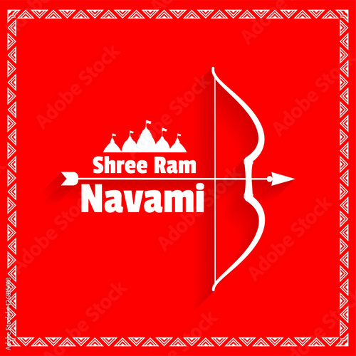 ram navami bow and arrow wishes background