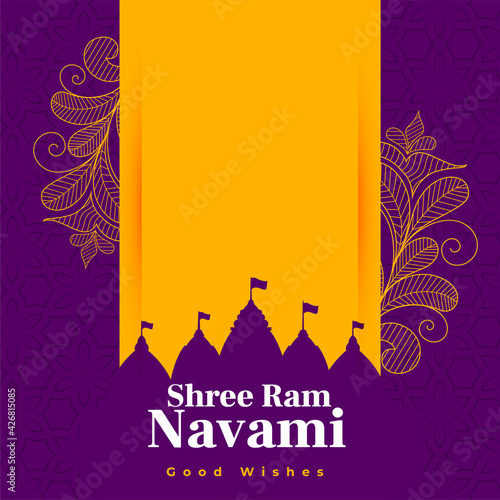 ram navami festival flat greeting design