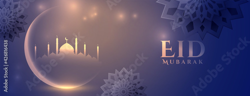 islamic eid mubarak festival beautiful banner design