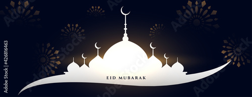 eid mubarak mosque greeting banner design