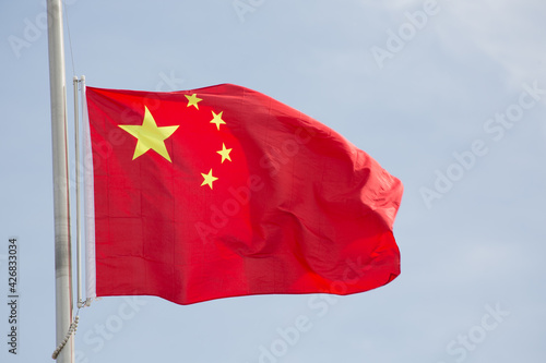 People's Republic of China flag
