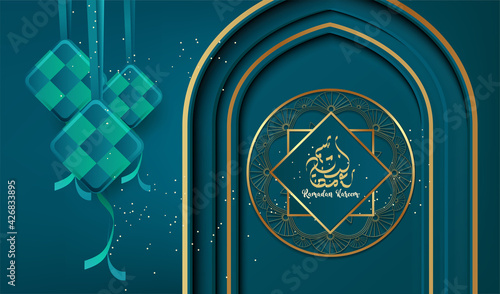 ramadan kareem background design with luxury islamic ornament.