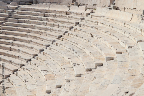 amphitheatre steps