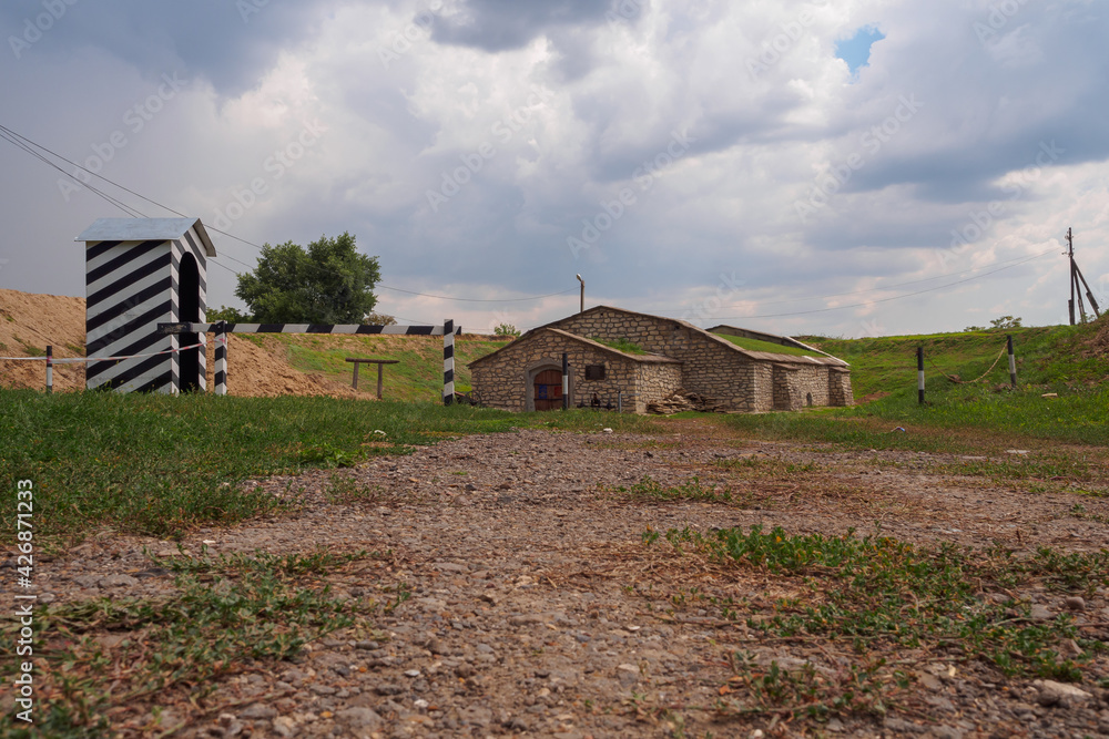 Old Medean Fortress in Transnistria (Moldova)
