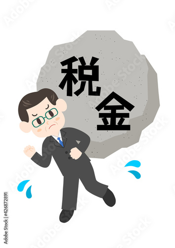税金負担に苦しむ中年ビジネスパーソンのイラスト